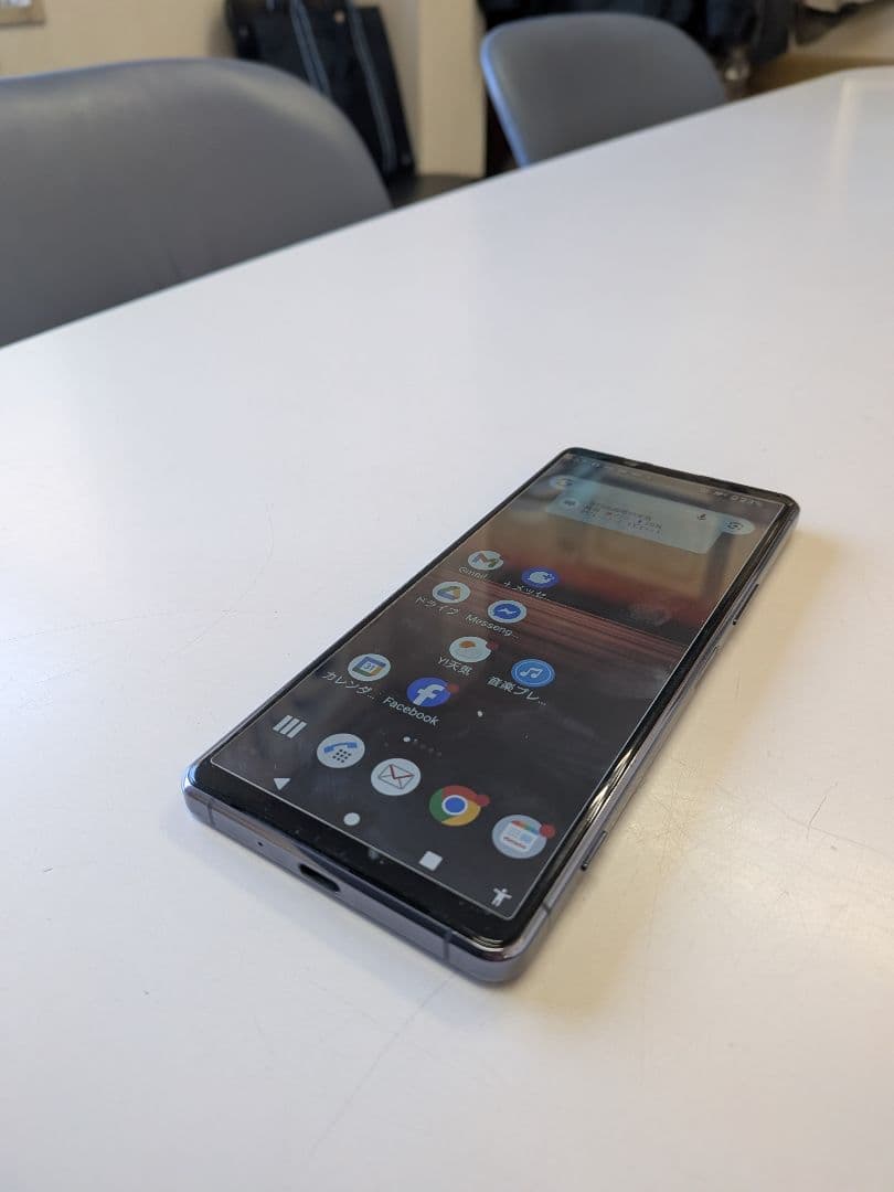 Xpelia SO51A トリプルカメラ パープルスマートフォン 本体