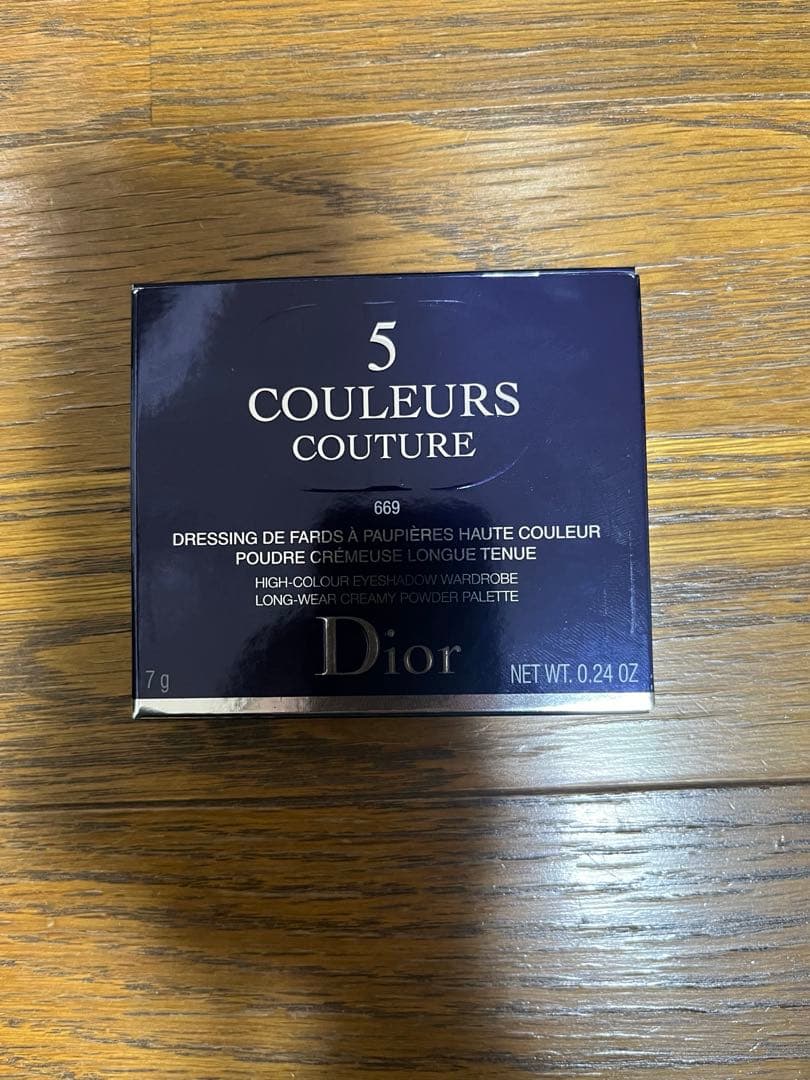 Dior サンク　クルール　クチュール　669