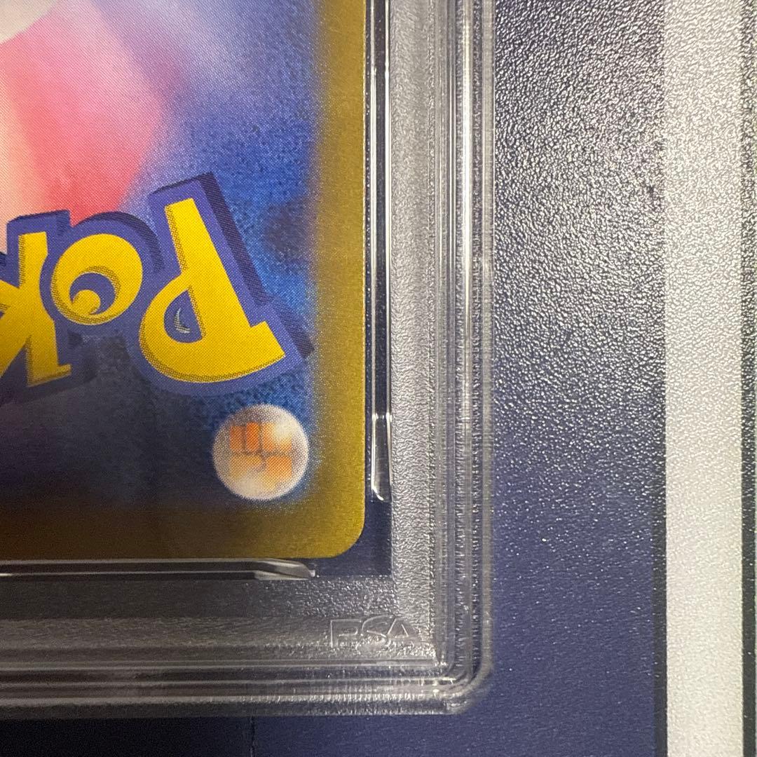 【PSA10】ミュウ AR 183/172 VSTARユニバース ポケモンカード