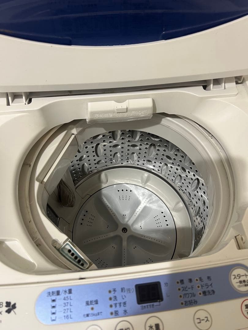 縦型洗濯機 5.0kg ホワイト