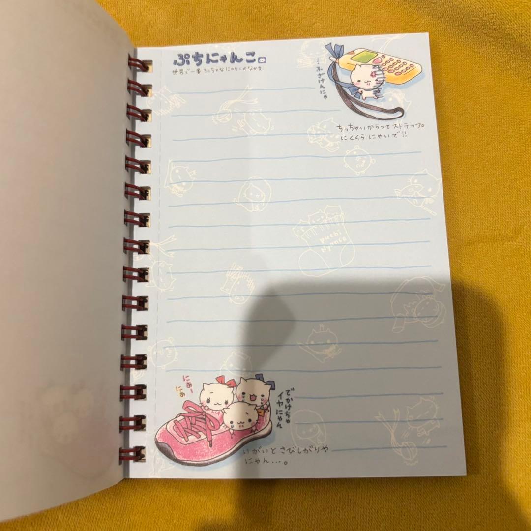平成レトロ　メモ帳　ぷちにゃんこ　Wリングメモ