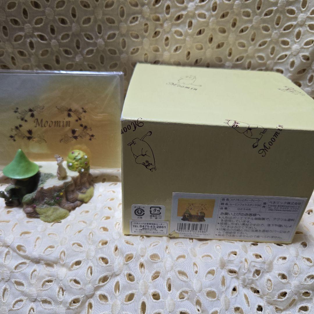 新品 レア！ ムーミンフォトスタンド スナフキンとティーティーウー