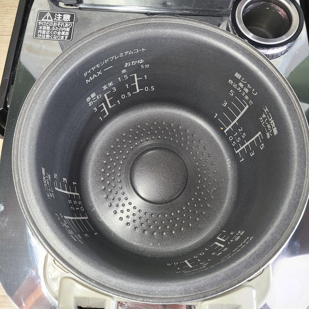 Panasonic SR-VSX101 炊飯器　5.5合炊 2022年製