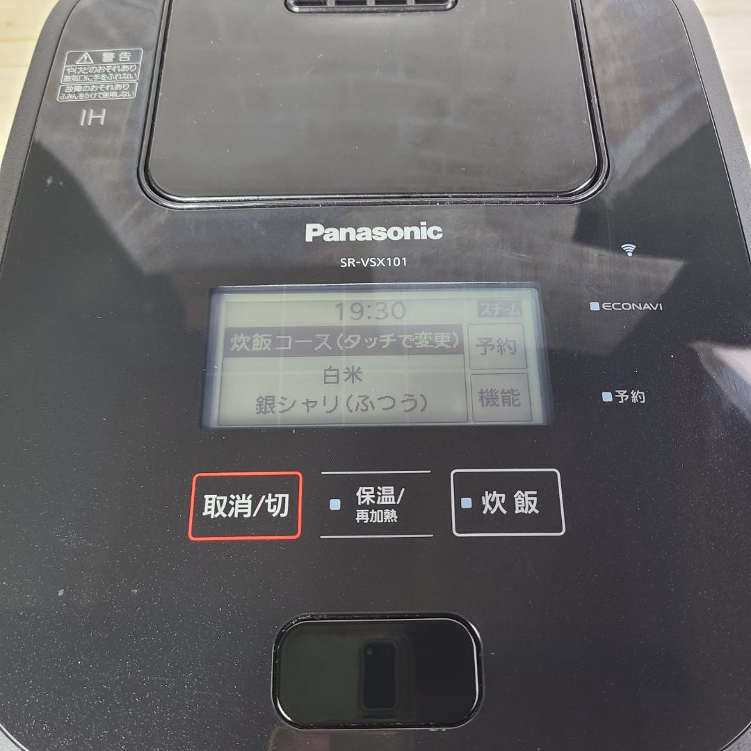 Panasonic SR-VSX101 炊飯器　5.5合炊 2022年製