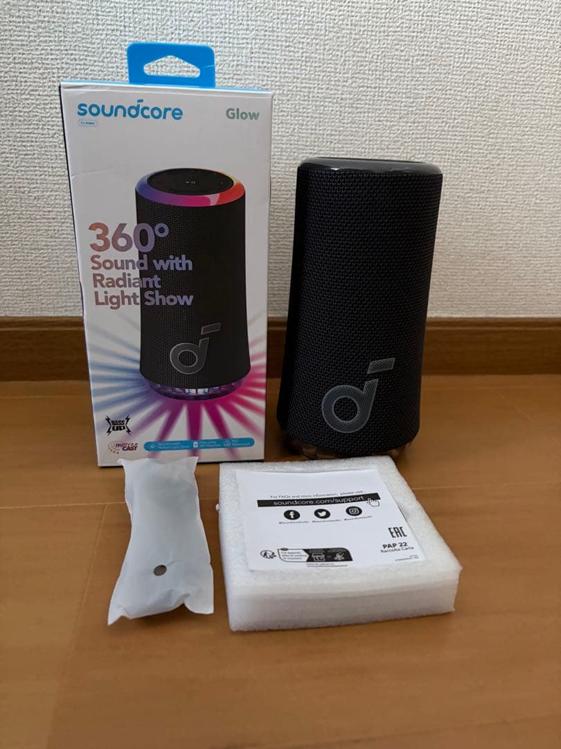 (先約)Anker Soundcore Glow【360°サウンド】 動作確認