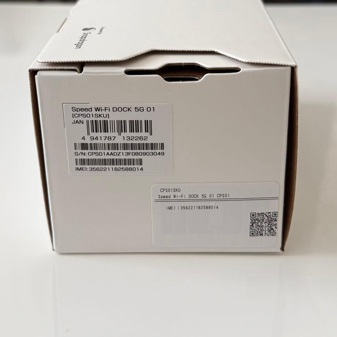 Speed Wi-Fi DOCK 5G 01 未使用品