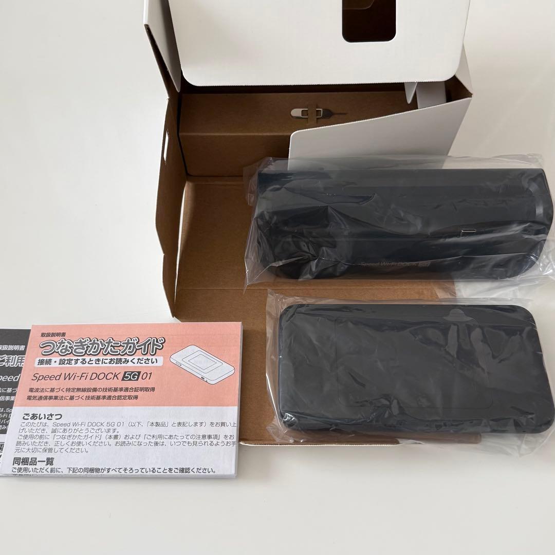 Speed Wi-Fi DOCK 5G 01 未使用品