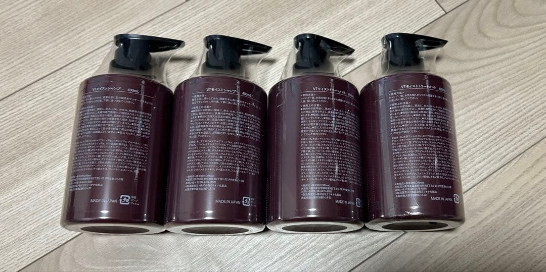 【新品】ruban バレンタイン シャンプー&トリートメントセット✩