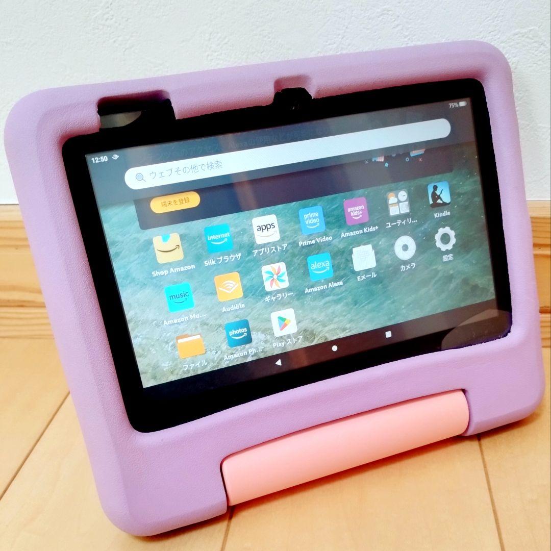 良品 Fire 7 キッズモデル 最新第12世代(2022) 16GB パープル