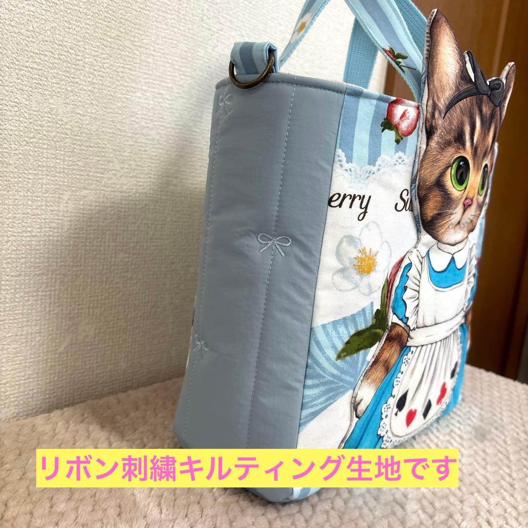 ゆ*ら様 コヤンイサムチョン　新柄超Bigアリスサンダーちゃん トート