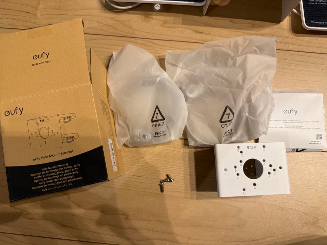 Anker Eufy 防犯カメラ S340 2台　ホームベースセット