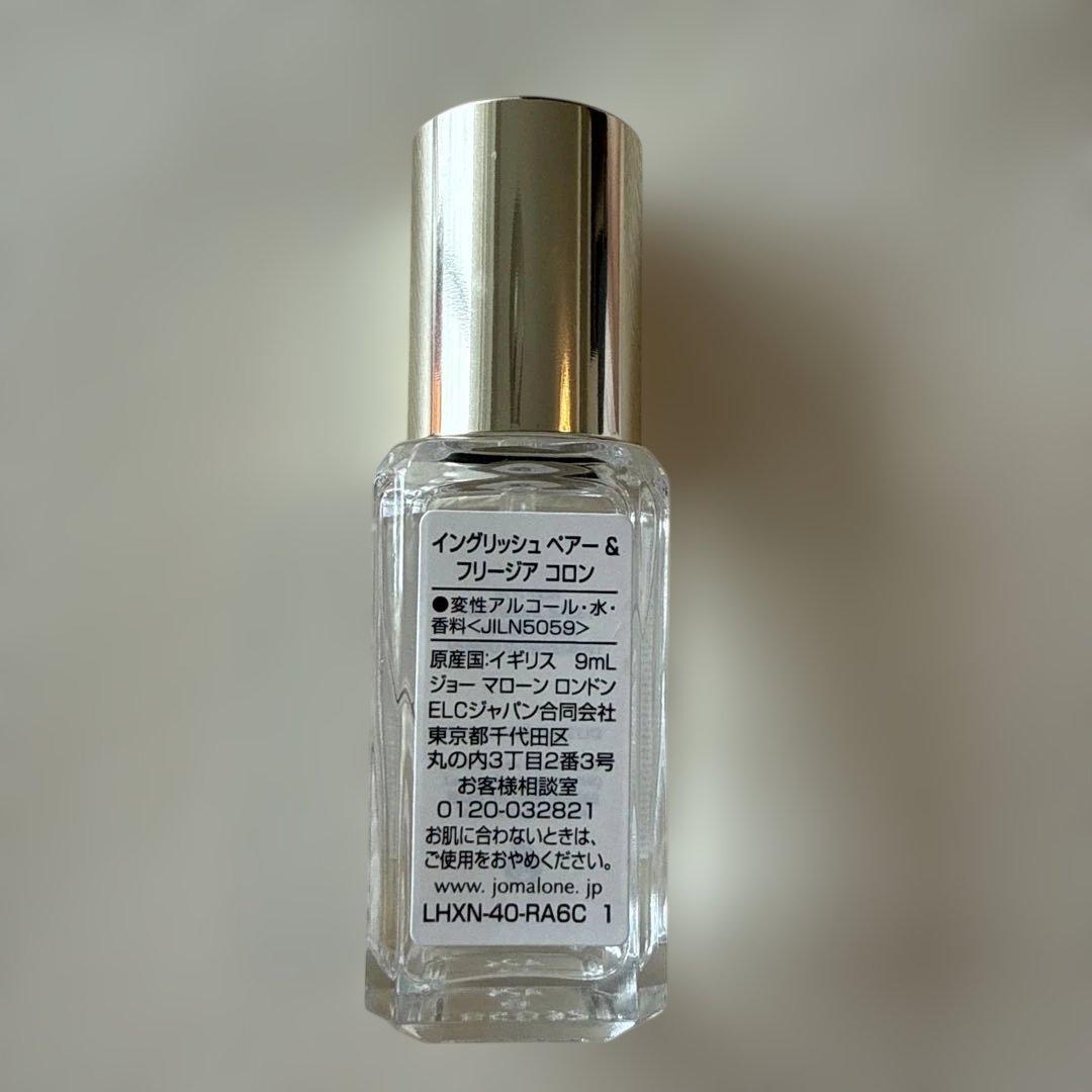 新品未使用✨Jo Malone コロン5本セット