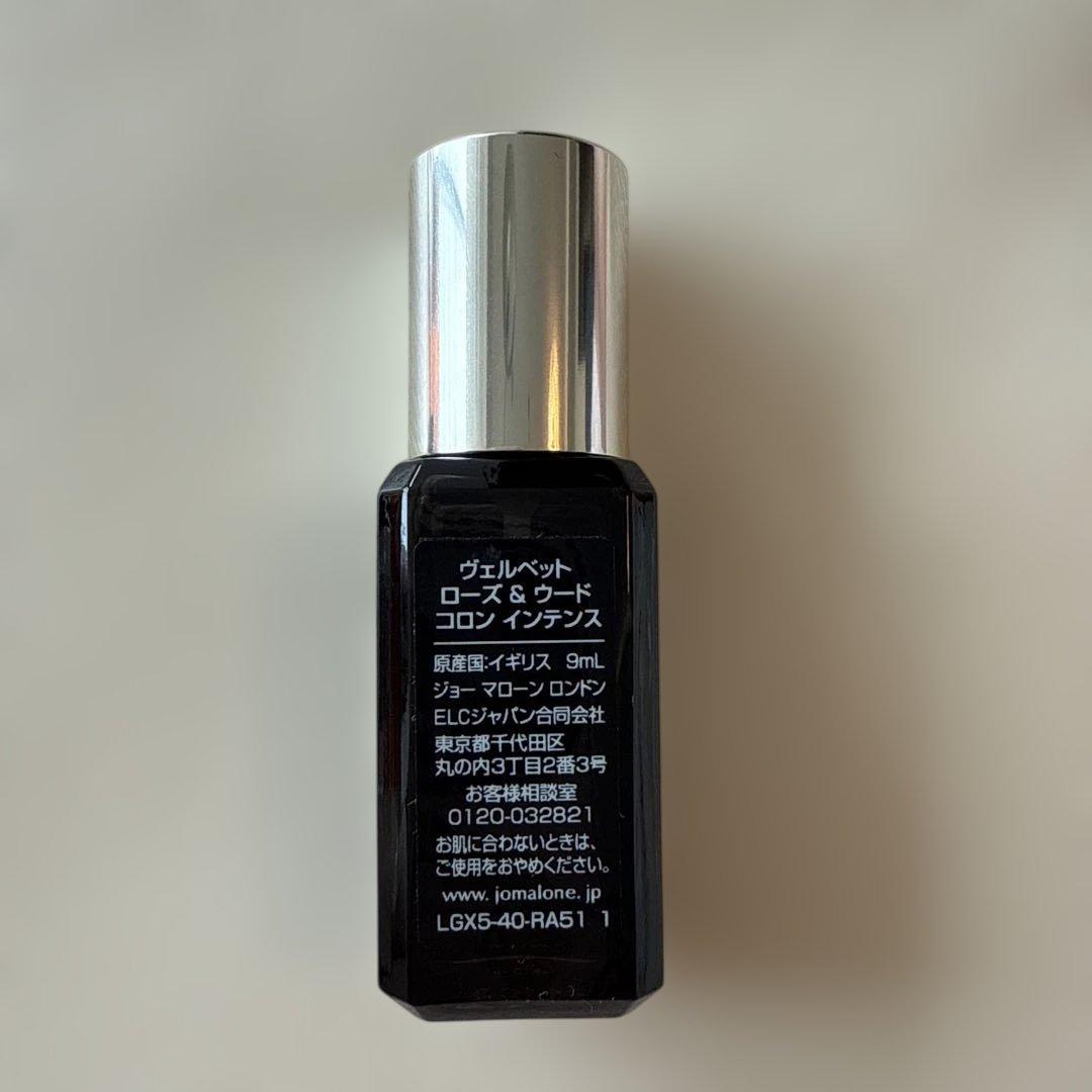 新品未使用✨Jo Malone コロン5本セット