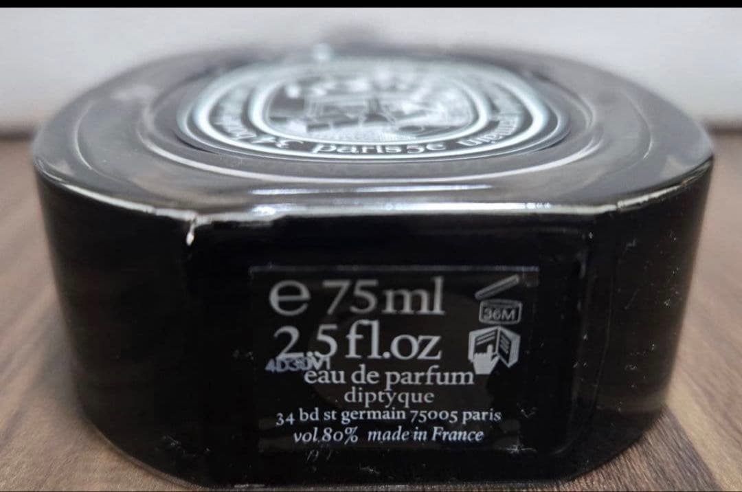 ディプティック オードパルファン ドソン 75ml