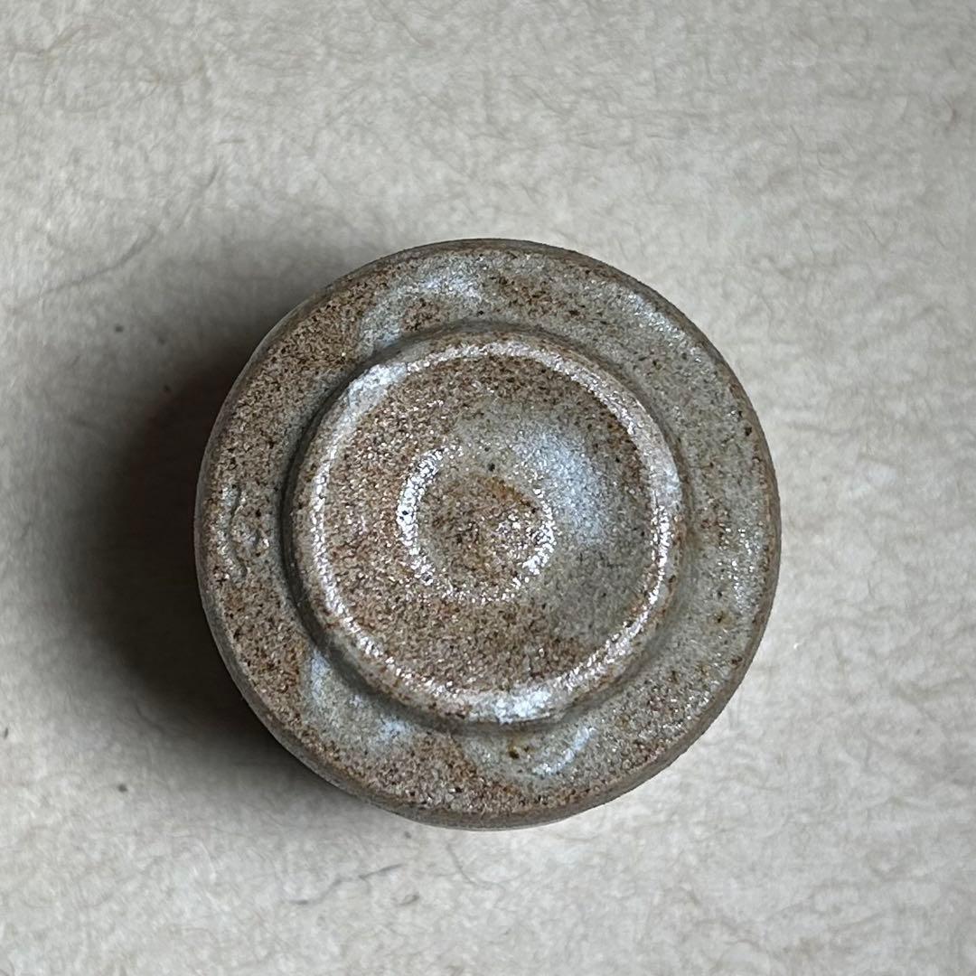 256 唐津掛流筒ぐい呑　唐津焼　ぐい呑　陶器　酒器