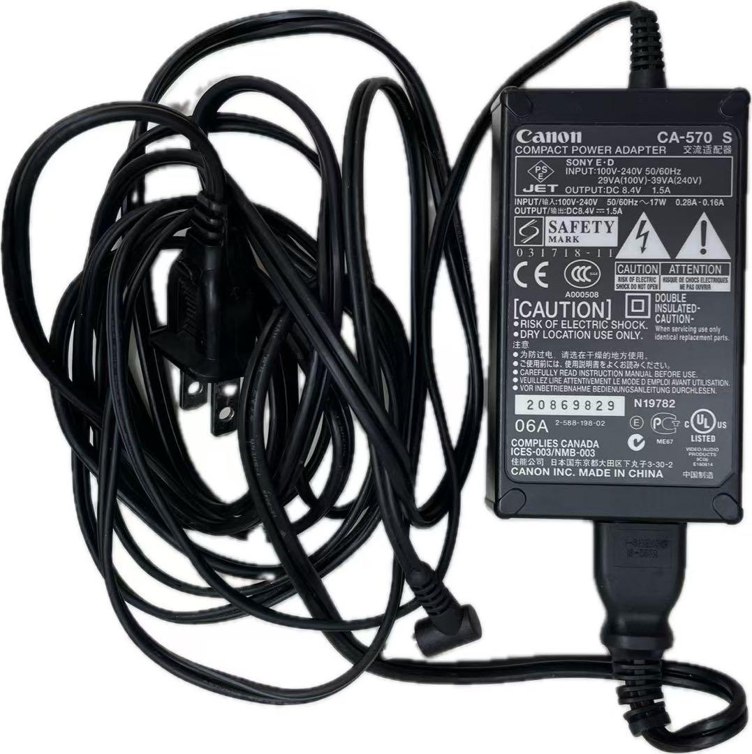 Canon DC40 カメラ一体型デジタルビデオDVD方式　専用パック付き