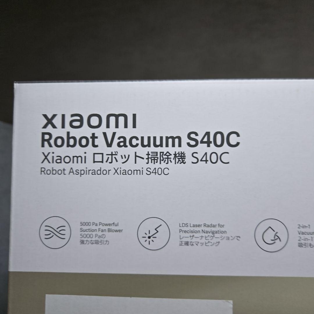 Xiaomi 口ボット掃除機 S40C ホワイト