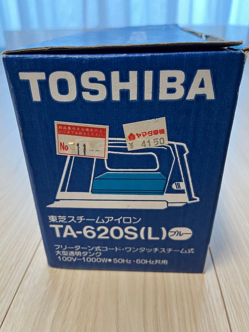 東芝 スチームアイロン TA-620S(L) 1994年製 箱付 動作確認済