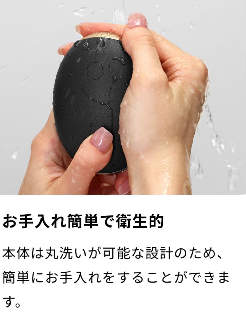 【新品未使用】℃-STONE 充電式ホットストーン　マッサージ機　CARESSA