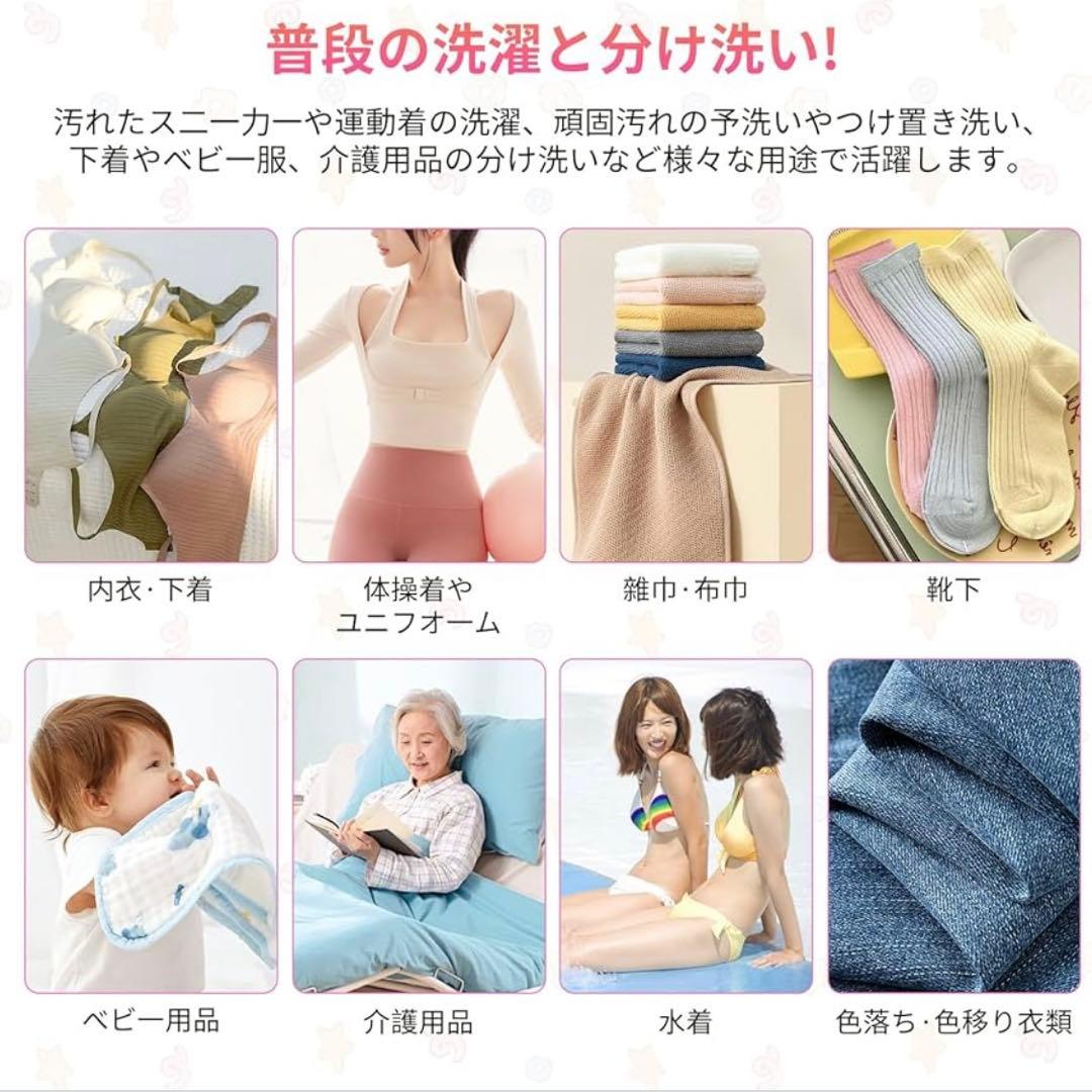 小型洗濯機 ミニ バケツ洗濯機 靴洗い機 野菜 子供服 赤ちゃん ライトブルー