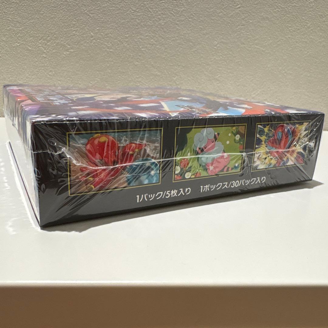 【新品・未開封・シュリンク付】ポケモンカードゲーム ニンジャスピナー 1BOX