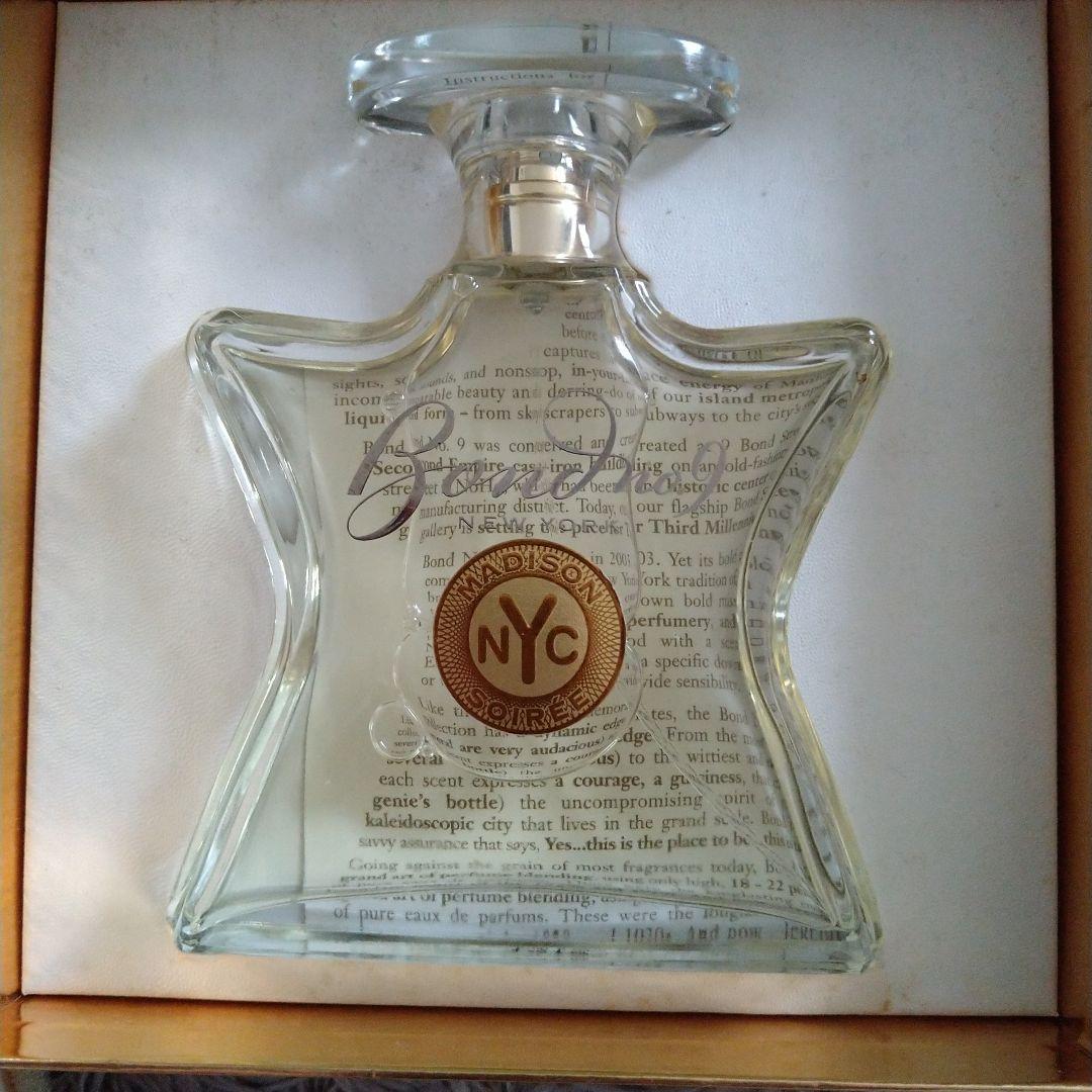 bond no.9 マディソンソワル