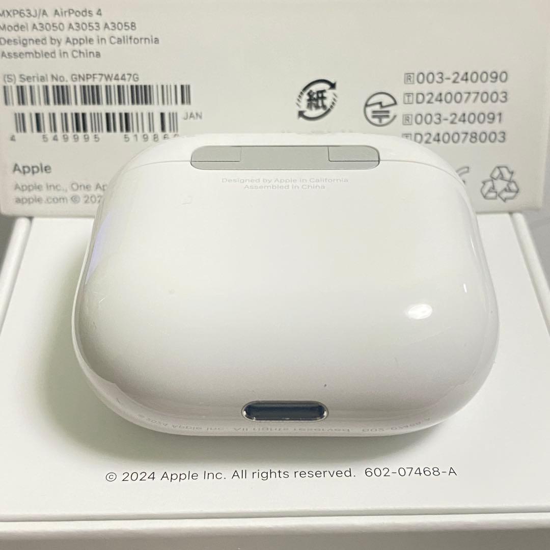 ［正規品］AirPods 4 第四世代　ケース　アイポーズ　ANC 無し　充電器