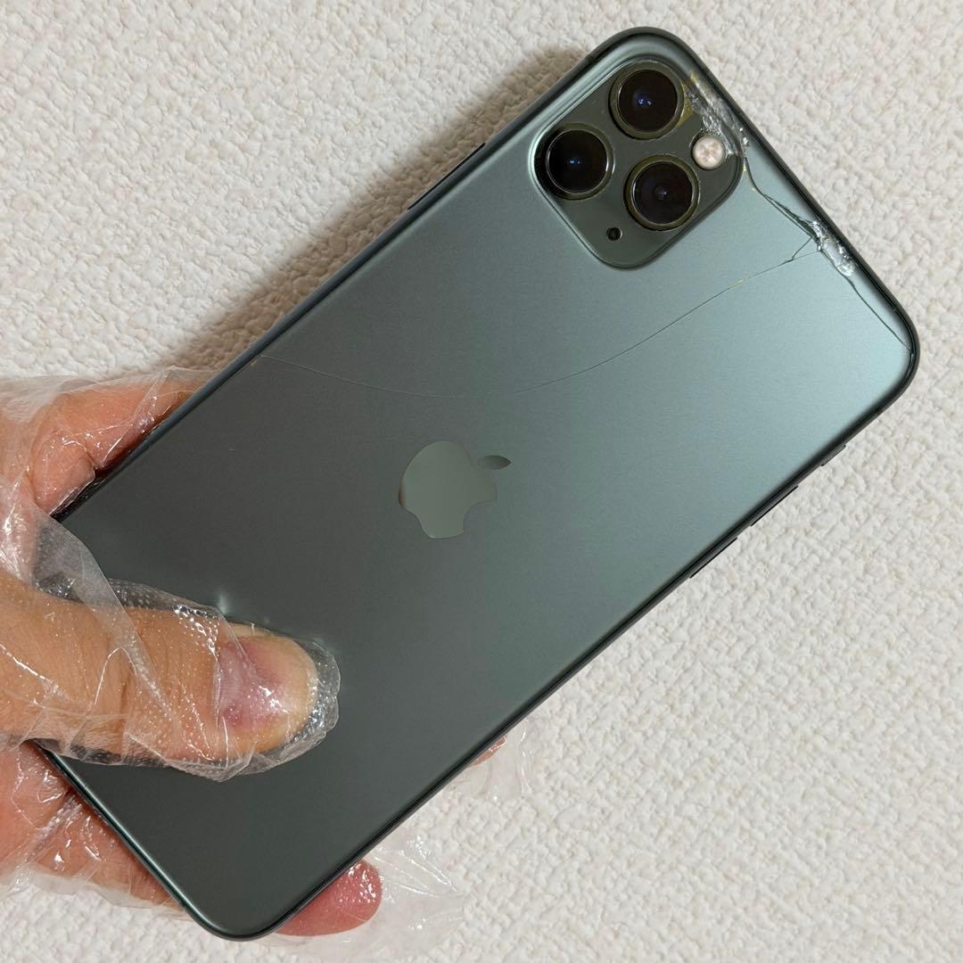 iPhone 11 Pro Max ミッドナイトグリーン 本体【背面キズあり】