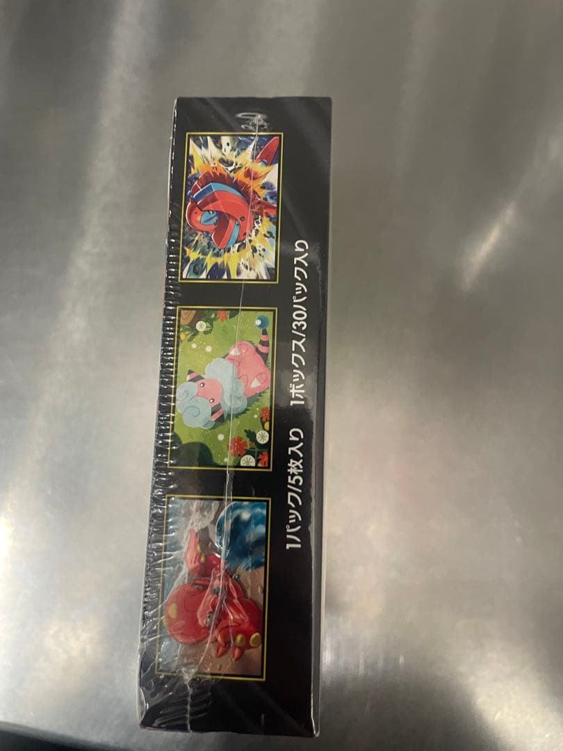 ポケモンカードゲーム ニンジャスピナー MEGA 5パック入り