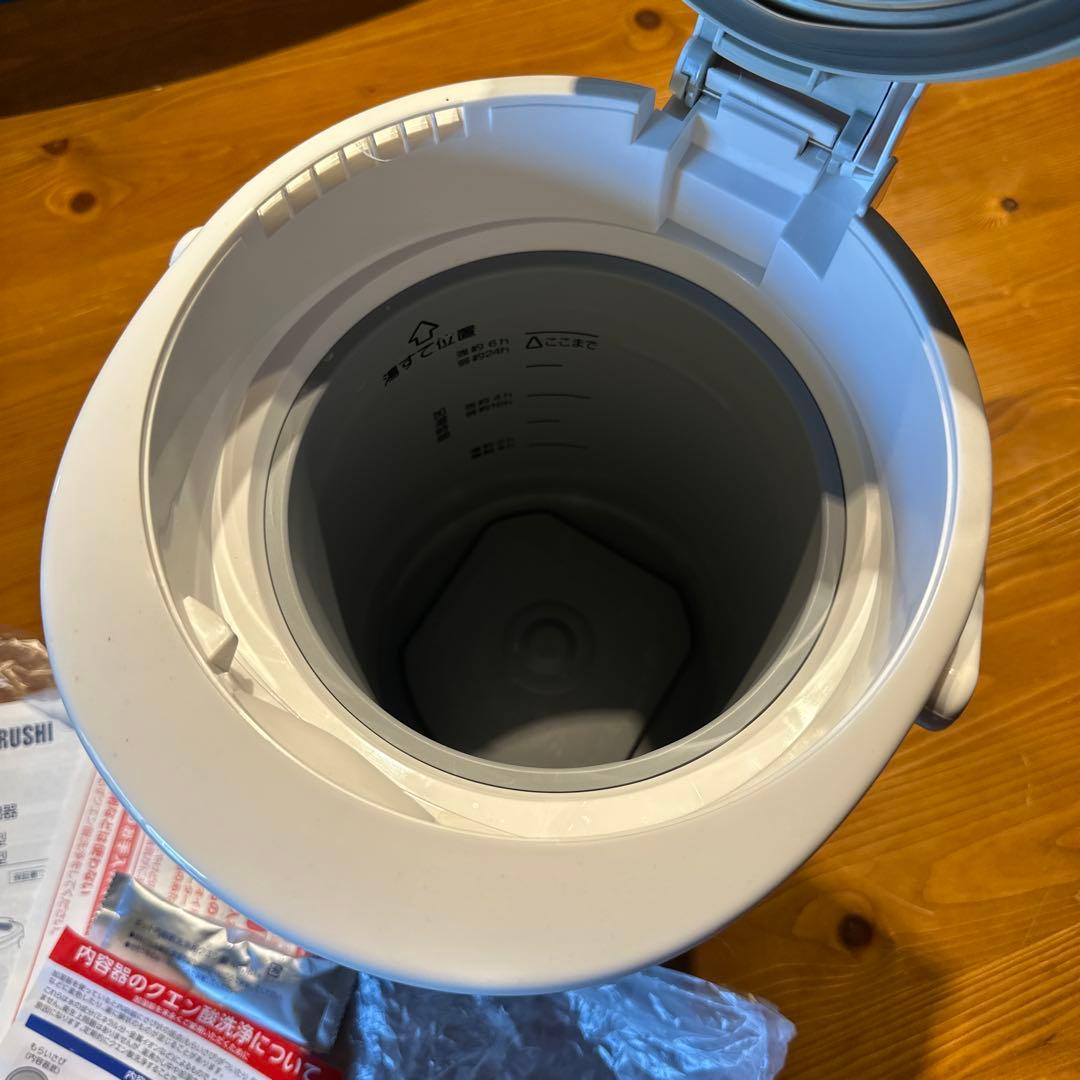 象印 スチーム式加湿器 EE-RR50 ホワイト