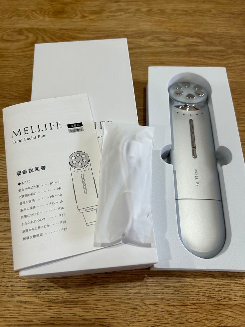 メリフ MELLIFE 美顔器 トナーセット