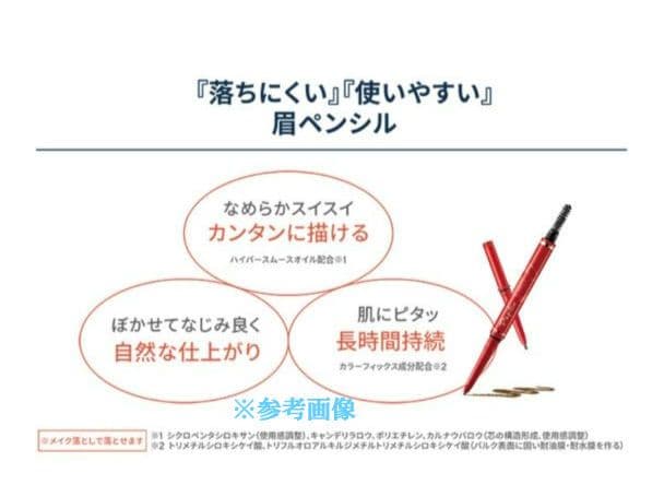 【Papilio パピリオ ステイブロウG ホルダー&カートリッジ3本セット】