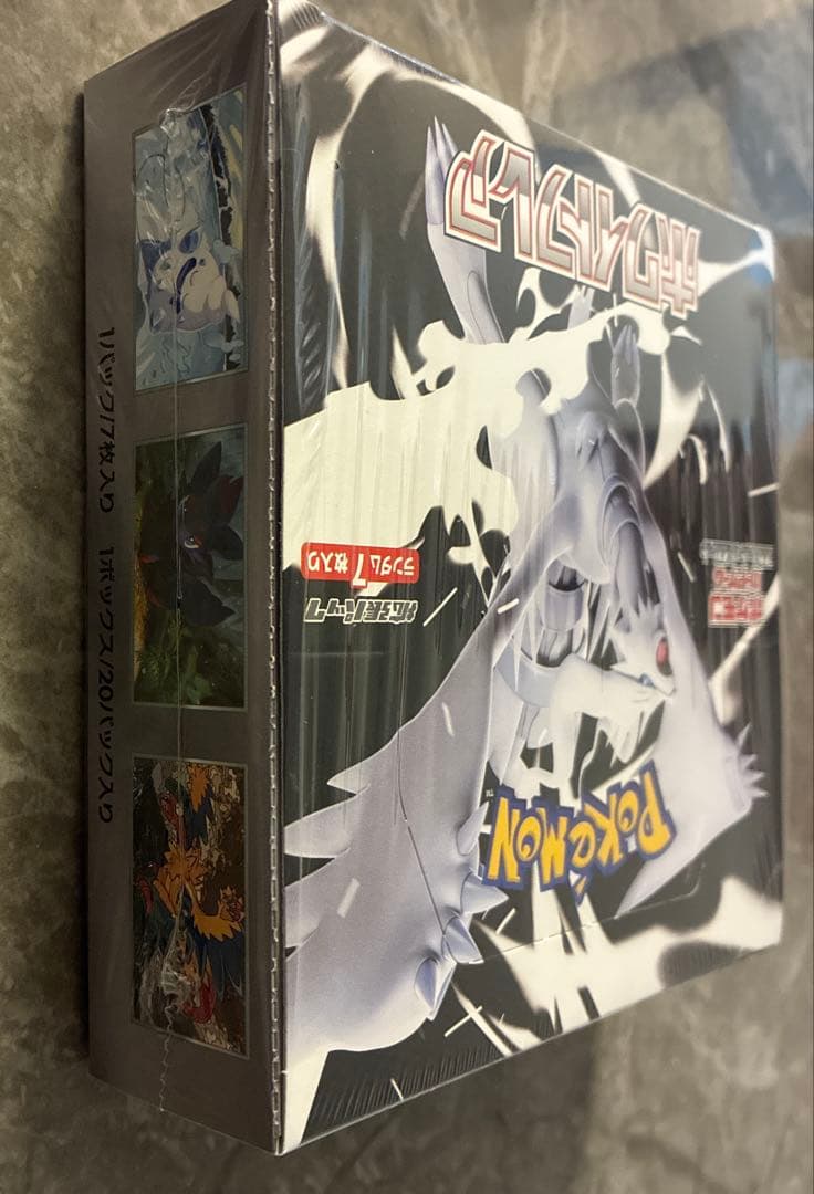 ポケモンカード ホワイトフレア 1ボックス 新品 シュリンク付