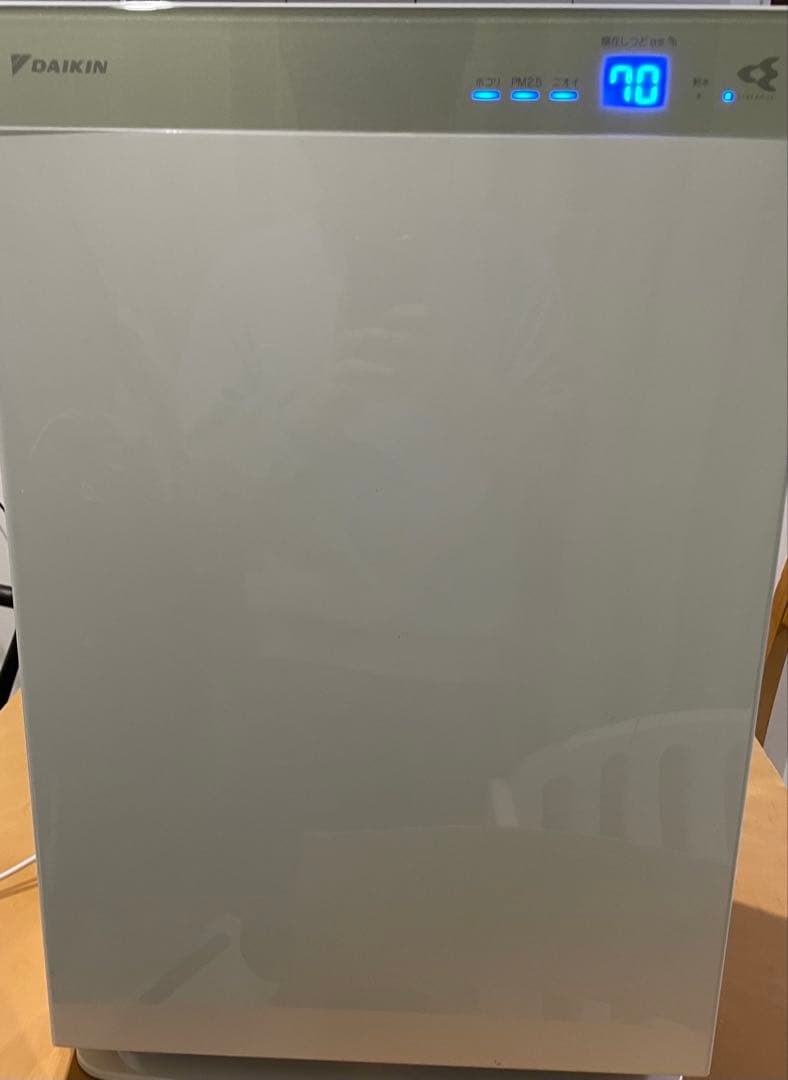 ダイキン 加湿ストリーマ空気清浄機 ホワイト MCK70V-W 31畳