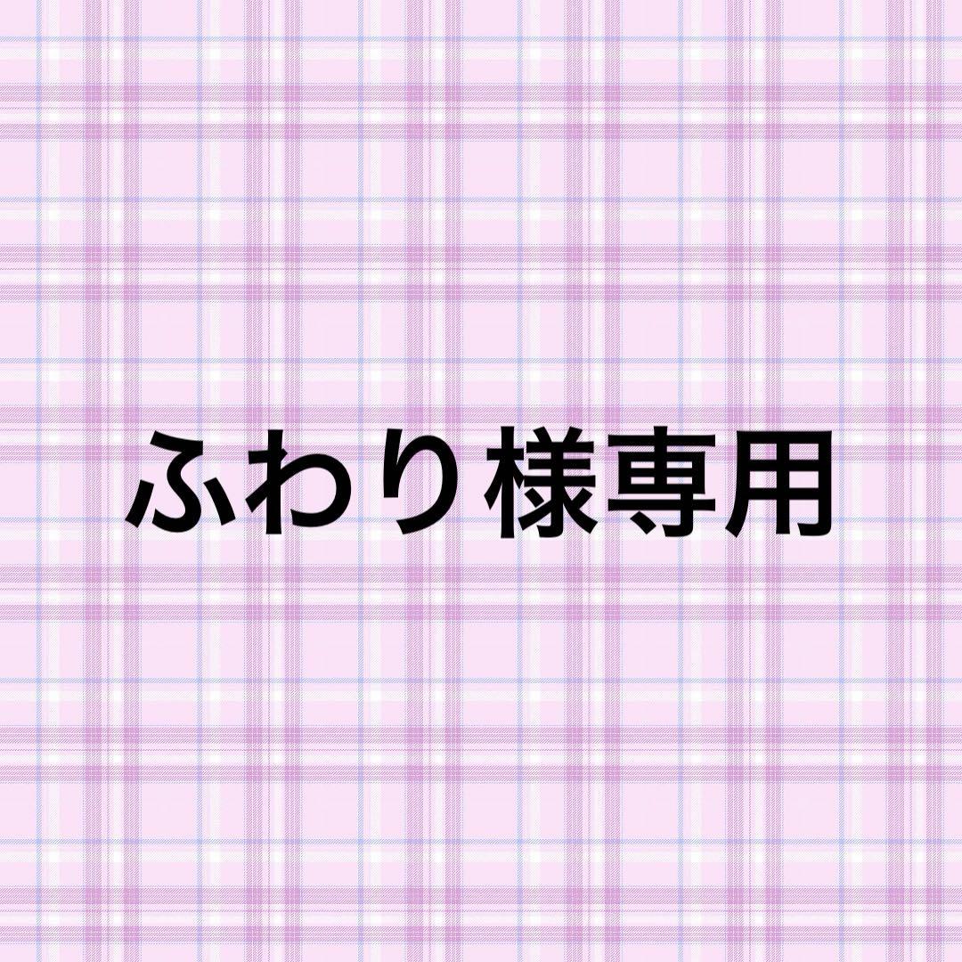 ★ふわり★ 10cm 黄色イチゴ 猫耳#64 & ブラックピンク猫#28