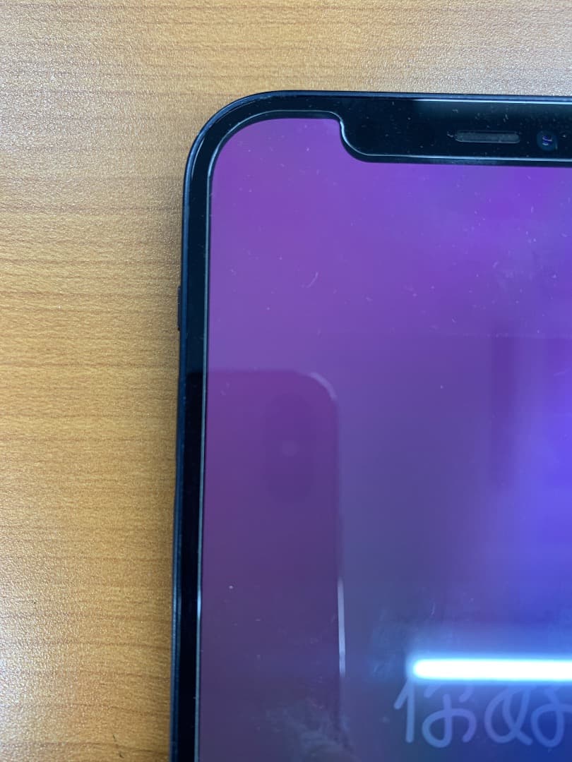 動作確認済 iPhone 12 64GB ID F1718