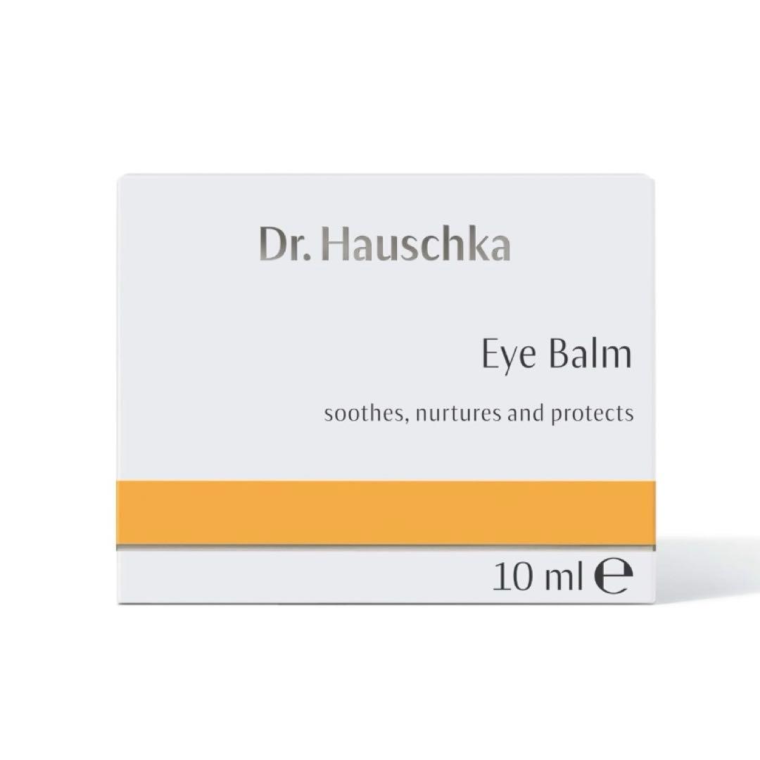Dr. Hauschka(ドクターハウシュカ)アイバーム 【目元のしっかりケア】