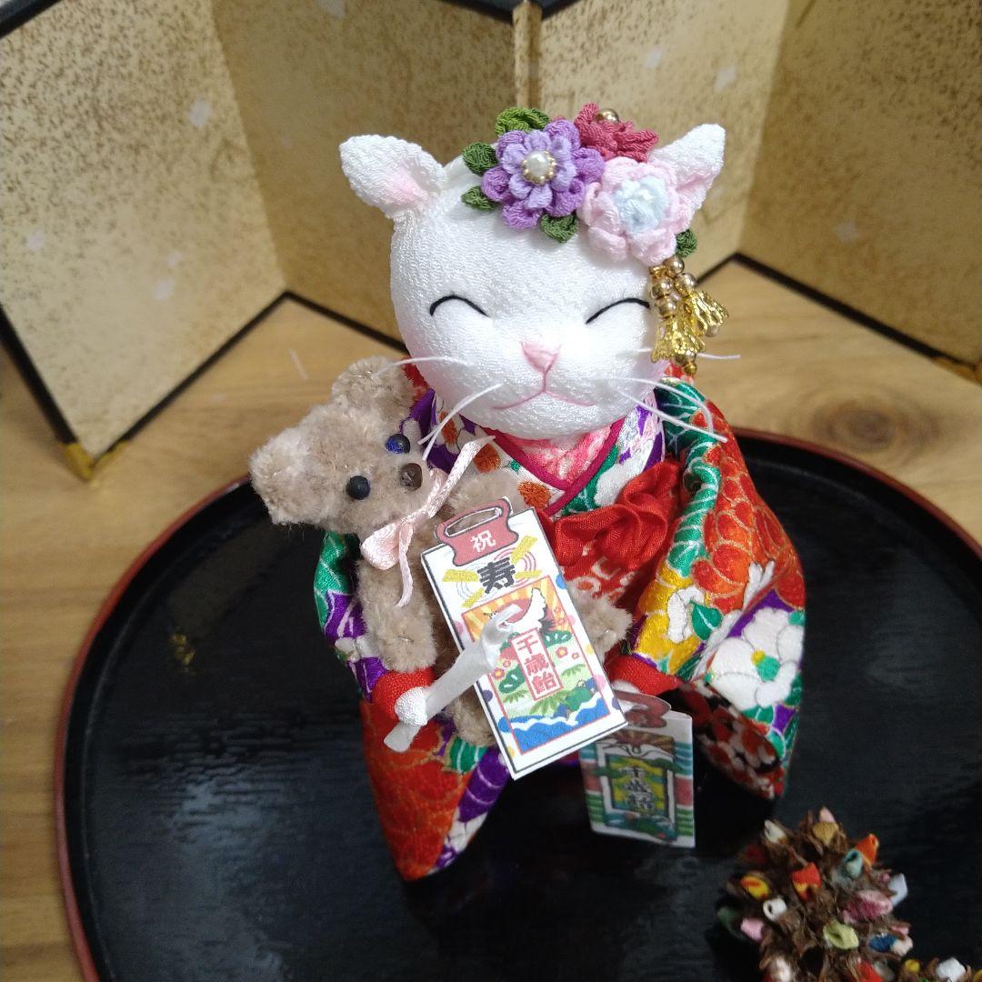 ちりめん細工くまさんと一緒に七五三詣り