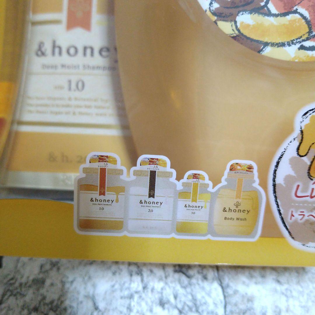 アンドハニー限定デザインセット ヘアオイル　シャンプー＆トリートメント