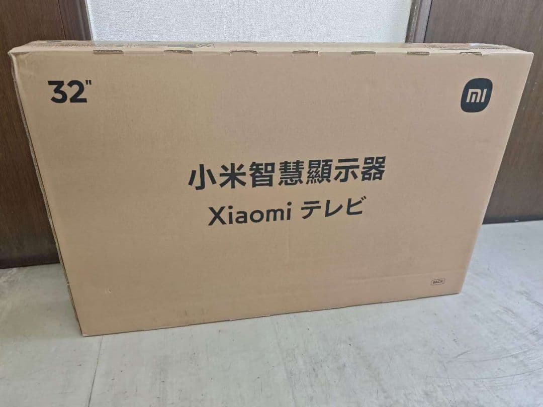 83)未使用Xiaomi 32インチ A Pro Series テレビ