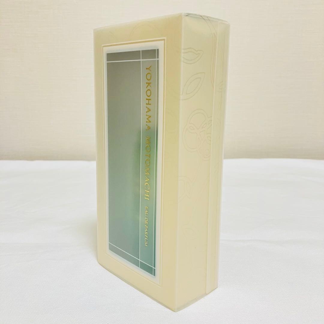 希少　新品　資生堂 横浜元町 フローラルマリン オードパルファム 香水　50ml
