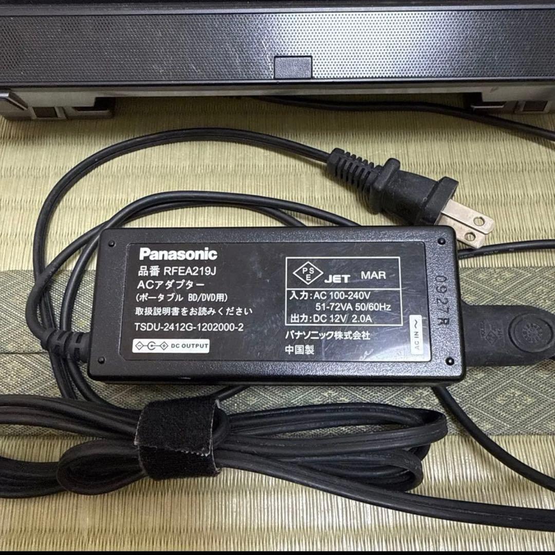 Panasonic DMP-BV100 ポータブルテレビ