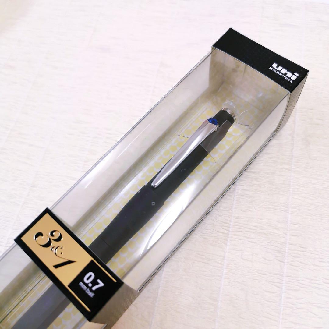 ✨廃盤 JETSTREAM PRIME3&1 0.7mm✨2本セット 入手困難✨