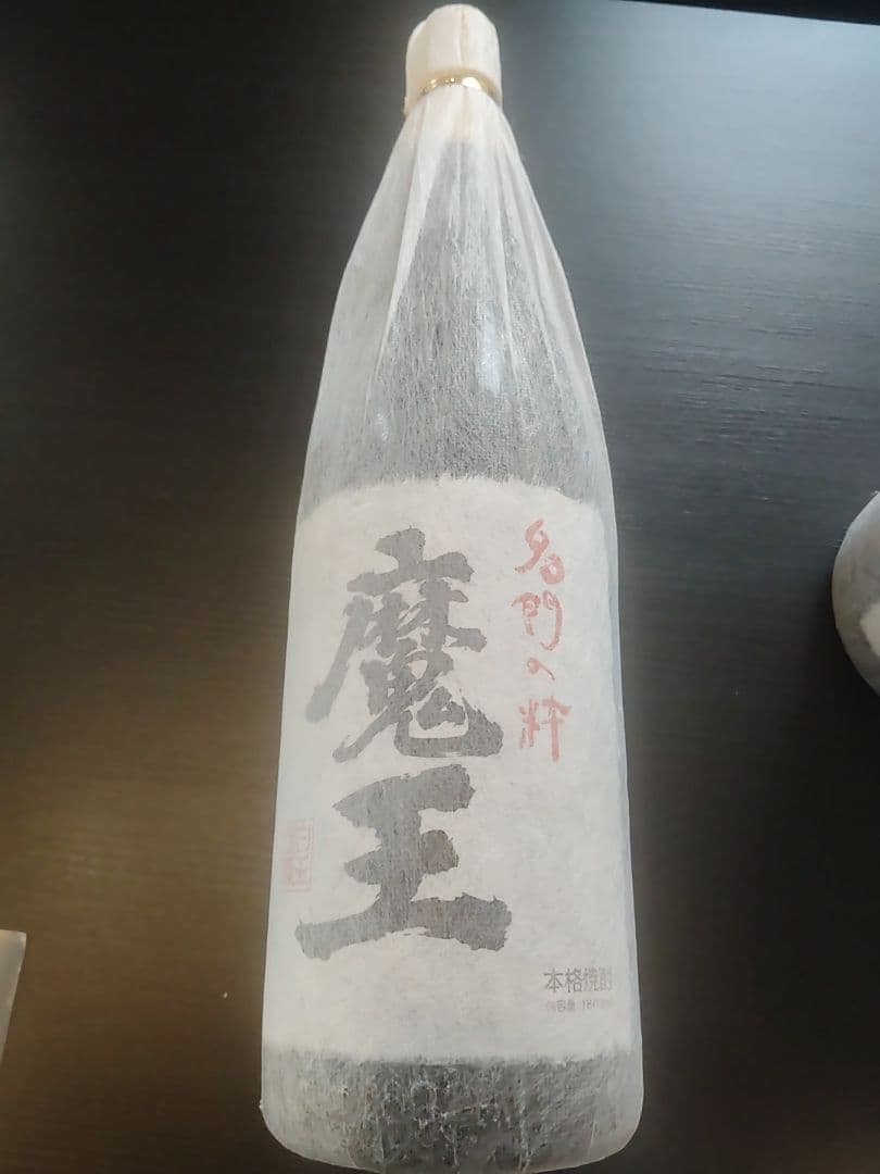 魔王 本格焼酎 1800ml 詰込日 2018年9月21日