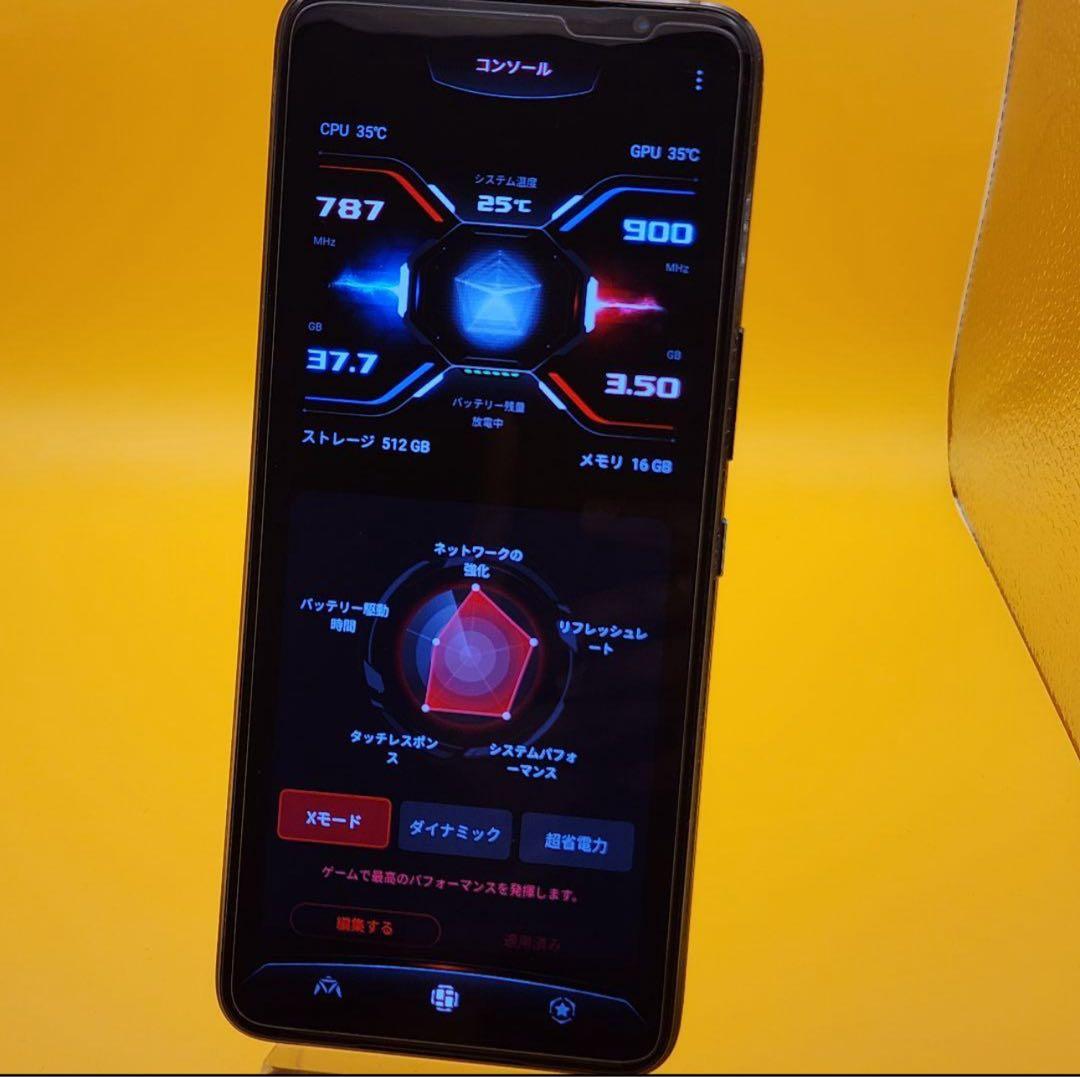スマートフォン本体 ASUS ROG Phone 6 512GB 16GB
