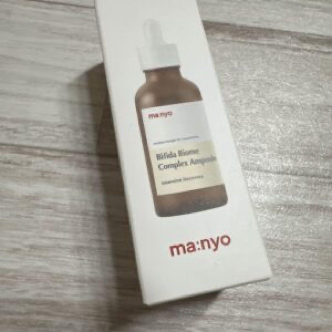 洗顔グッズ ma:nyo Bifida Biome Complex Ampoule
