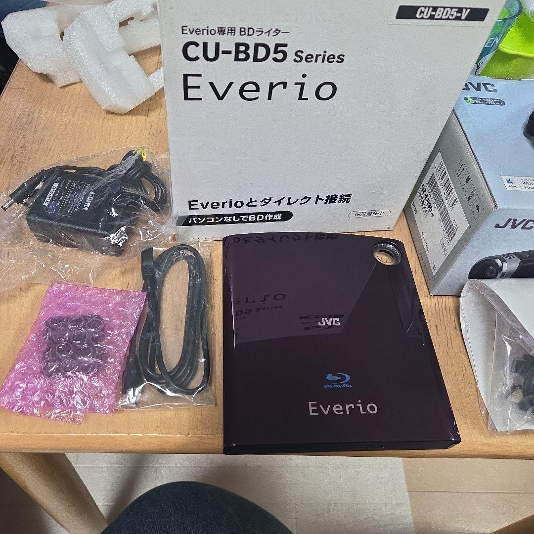 JVC Everio Everio専用BDライター