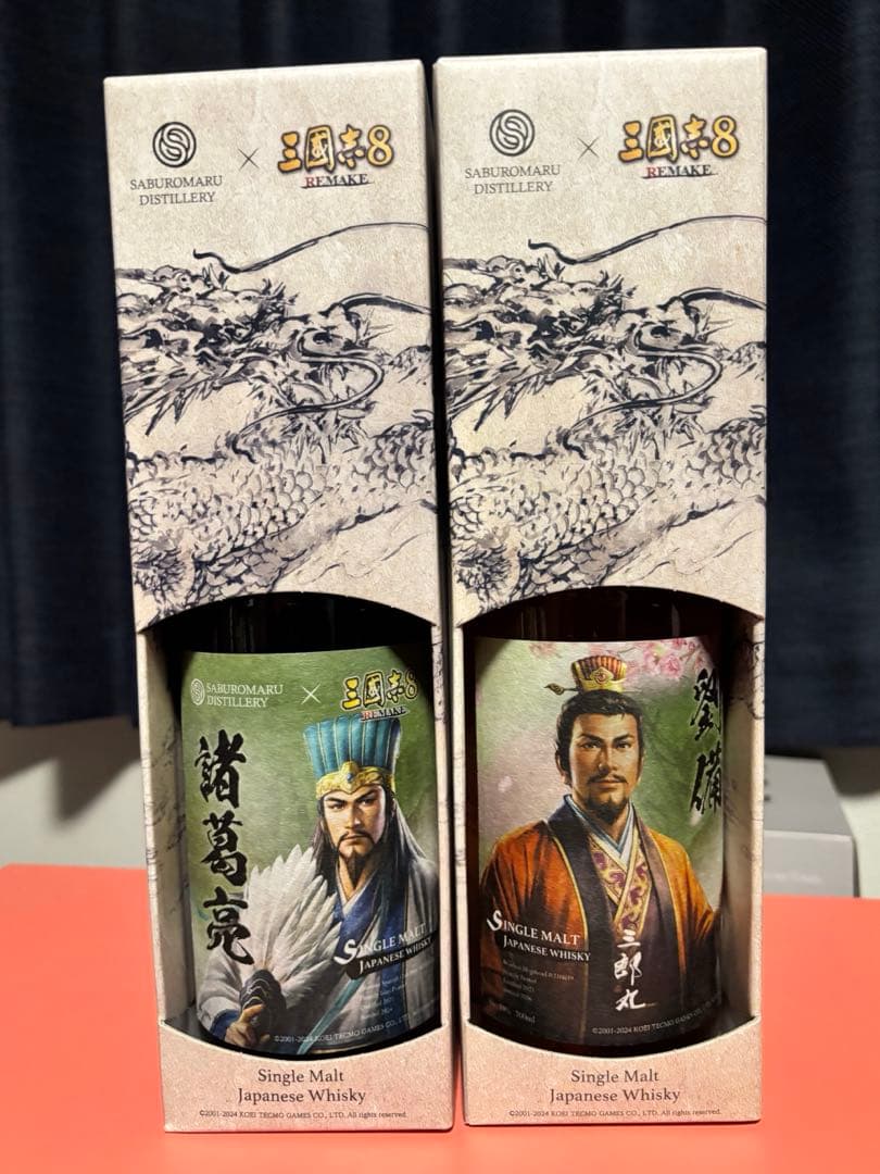 三國志8 REMAKE×三郎丸蒸留所コラボ　ウイスキー　諸葛亮 劉備 2本セット