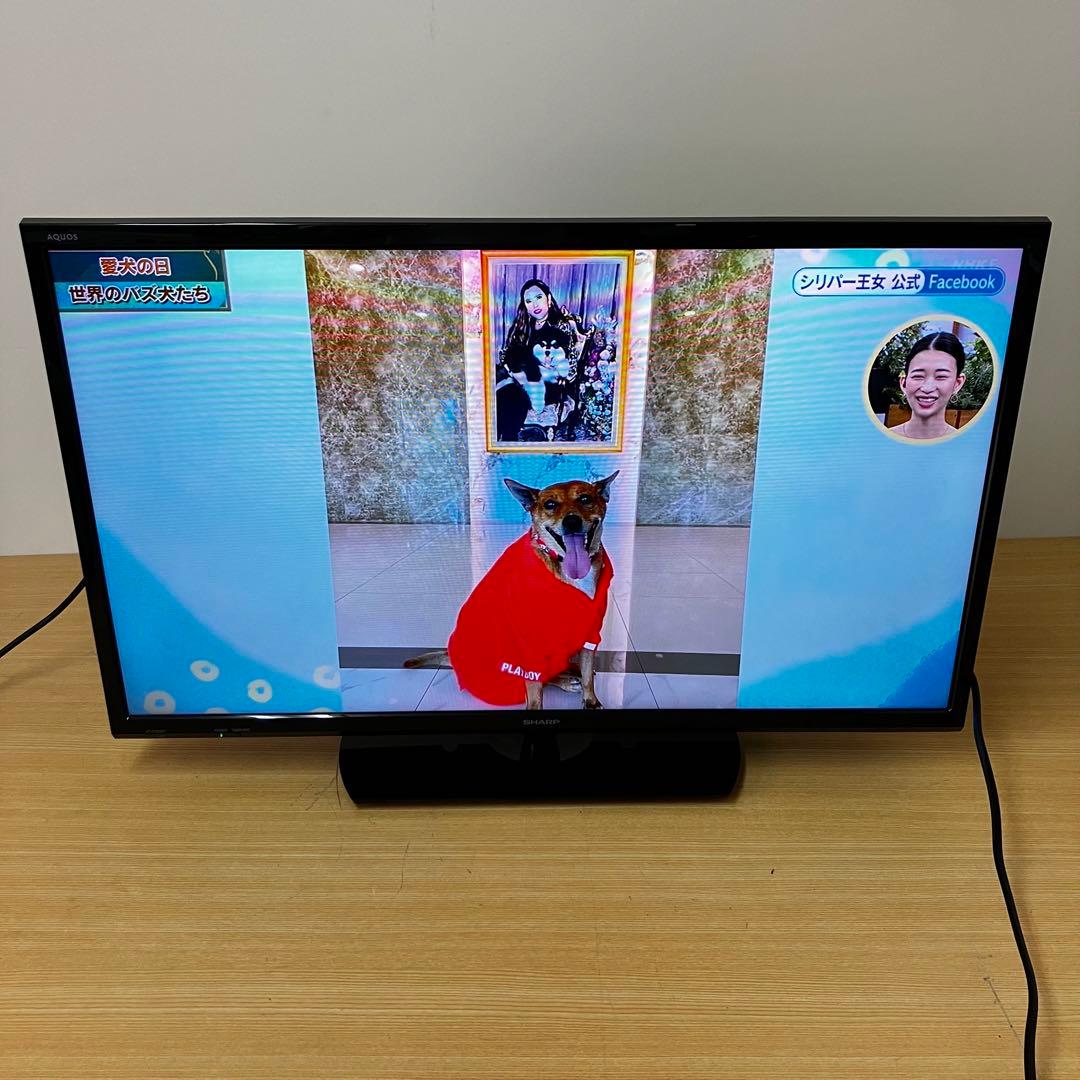 SHARP シャープ 32インチ液晶テレビ 2T-C32AE1