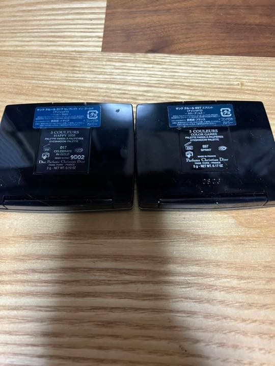 ディオール サンク クルール 897 017 限定品アイシャドウ